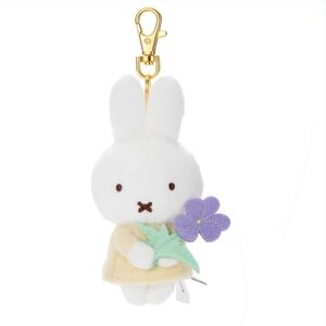 Plush Miffy Message Mascot with Flowers  kawaii Gift Item